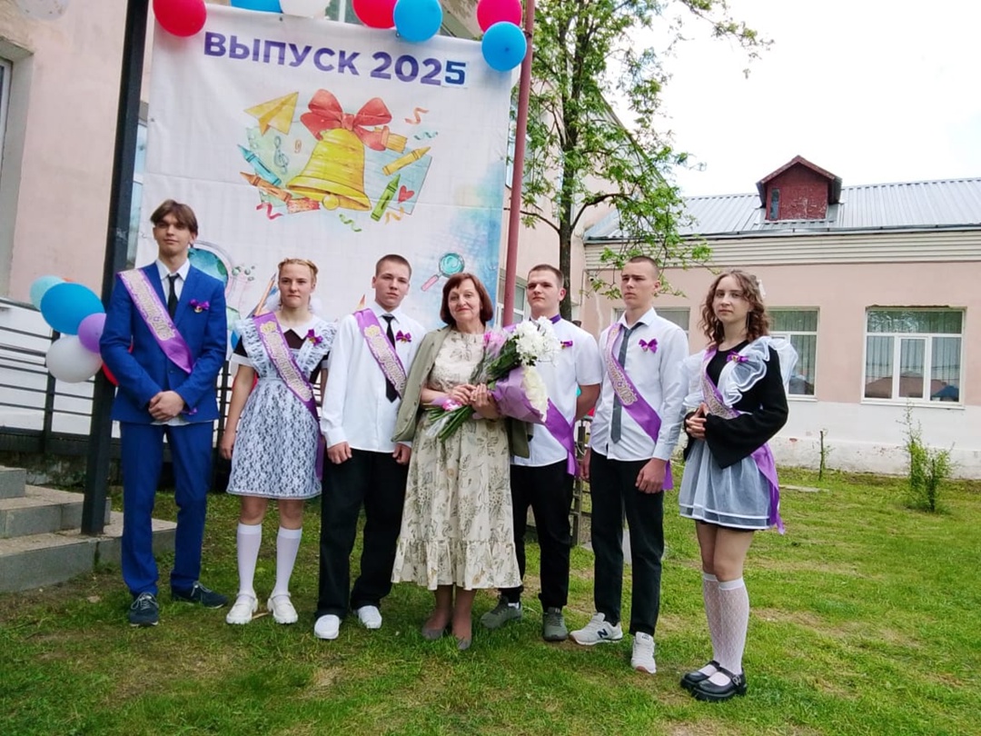 Последний звонок-2025.
