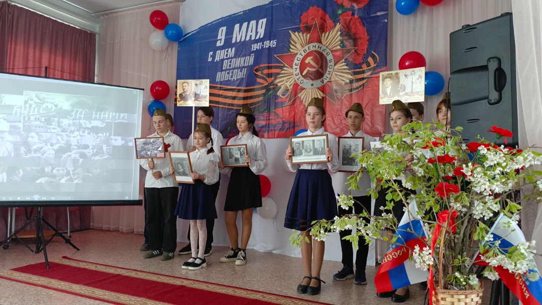 Праздничный концерт "Живет Победа в поколеньях".