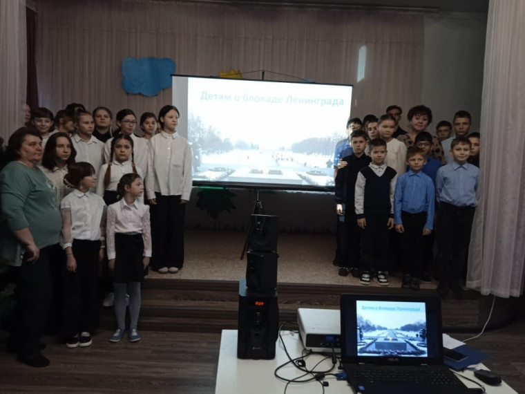 День полного освобождения советскими войсками города Ленинграда от фашистской блокады.